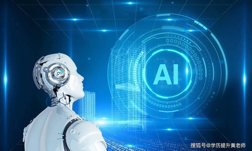 探索UI设计 定义、学习内容与人工智能基础软件的融合